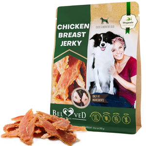 Grain Free Chicken Jerky High Protein Natural Pet Treats 300g