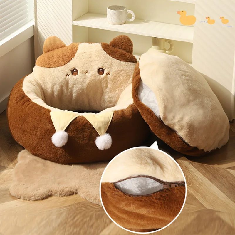 Round Warm Pet Sofa Cushion Bed For Indoor Pets