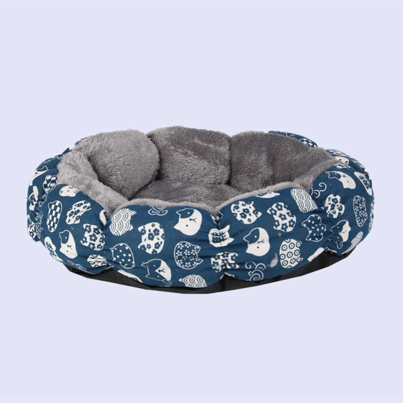 Calming Donut Fluffy Pet Bed For Small And Medium Pets