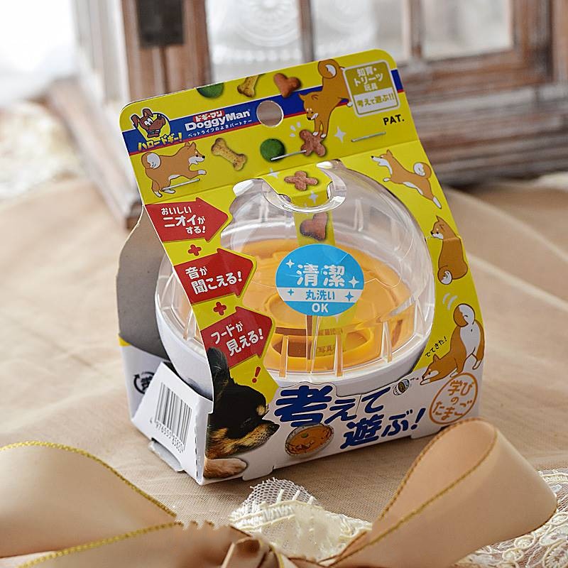 Interactive Pet Tumbler Puzzle Toy Food Dispensing Ball