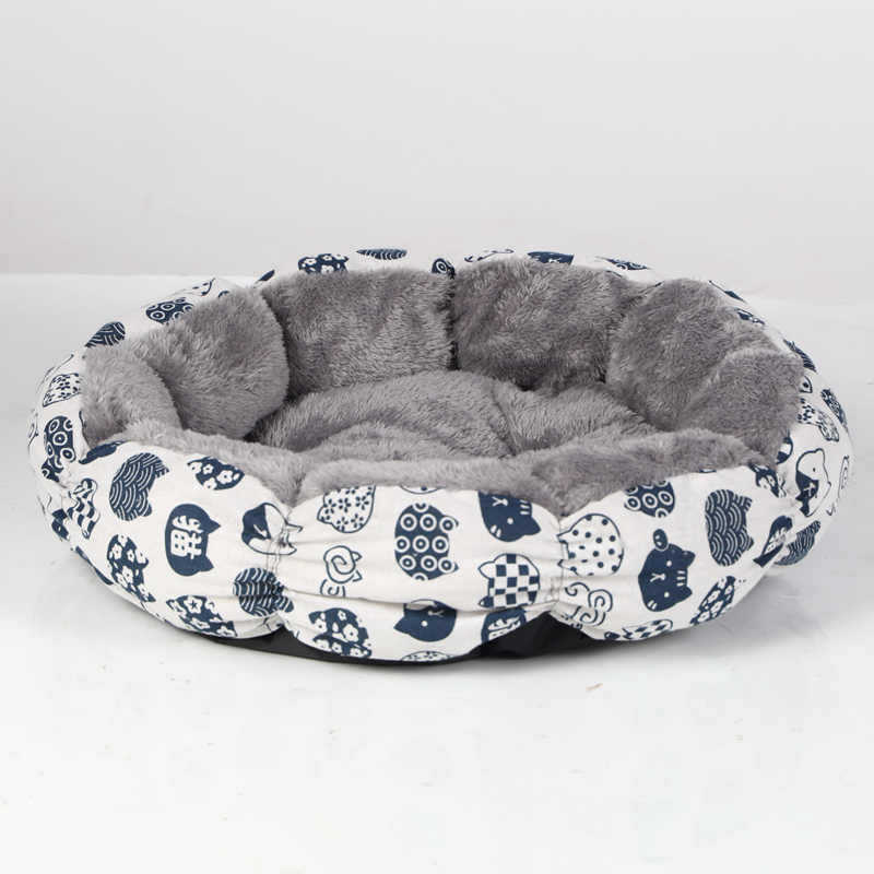 Calming Donut Fluffy Pet Bed For Small And Medium Pets
